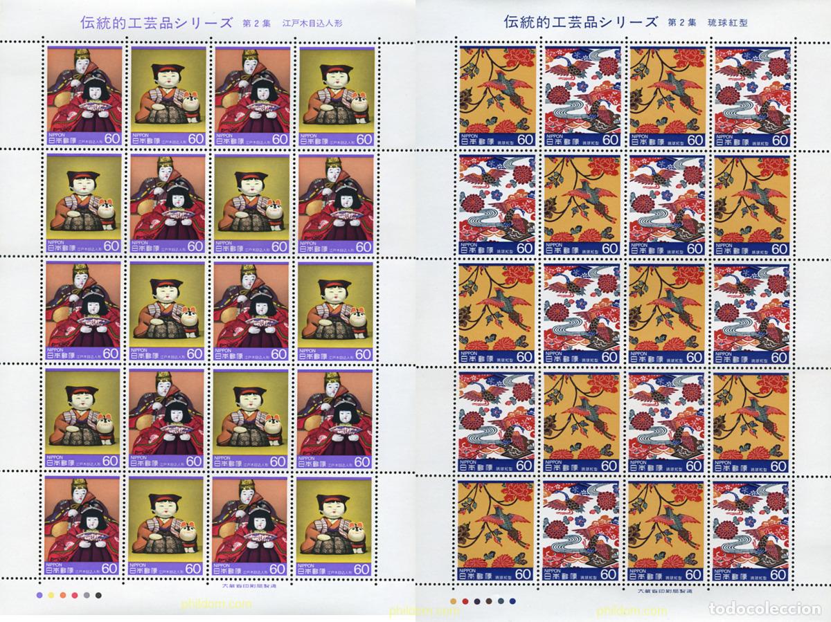 Sellos: 337350 MNH JAPON 1985 ARTES TRADICIONALES