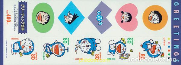Sellos: 10746 MNH JAPON 1997 SELLOS DE SALUDO