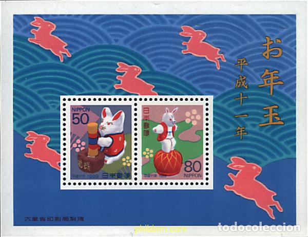 Sellos: 42147 MNH JAPON 1998 A&Ntilde;O LUNAR CHINO - A&Ntilde;O DEL CONEJO