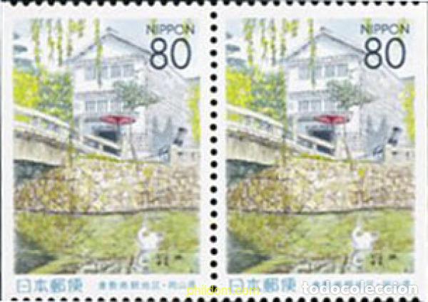 Sellos: 217417 MNH JAPON 1999 KURASHIKI