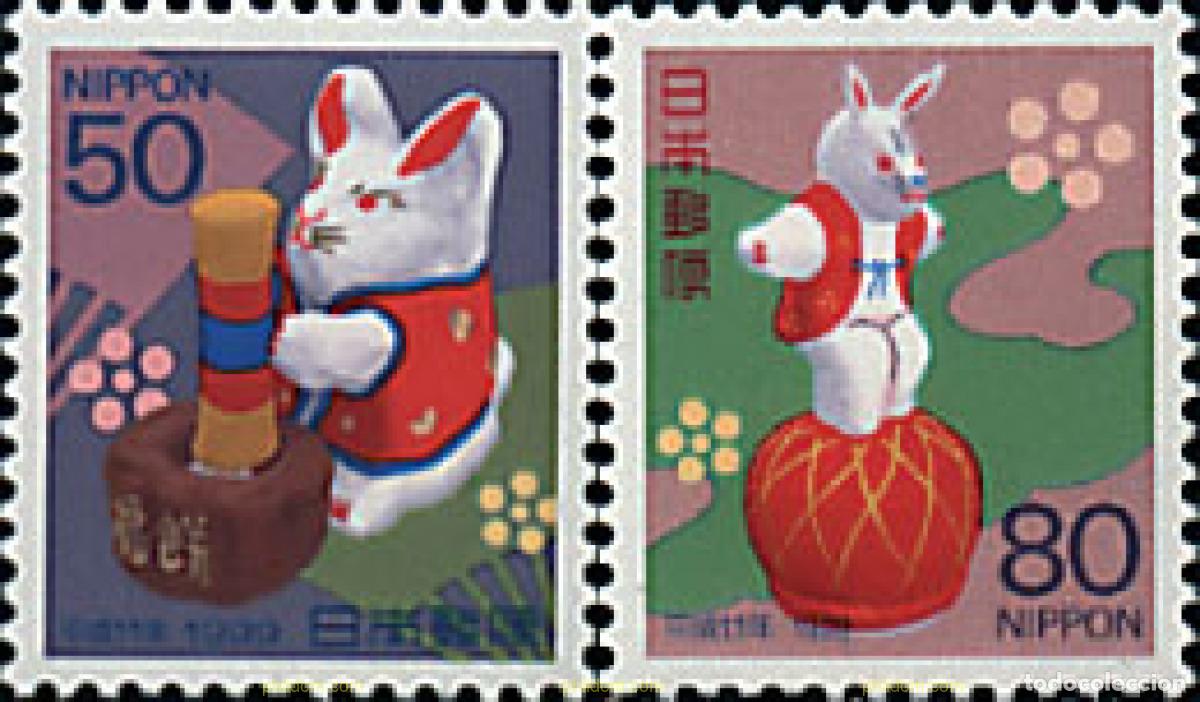 Sellos: 65237 MNH JAPON 1998 A&Ntilde;O LUNAR CHINO - A&Ntilde;O DEL CONEJO