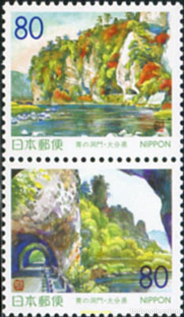 Sellos: 5999 MNH JAPON 1999 TUNEL DE ROCK