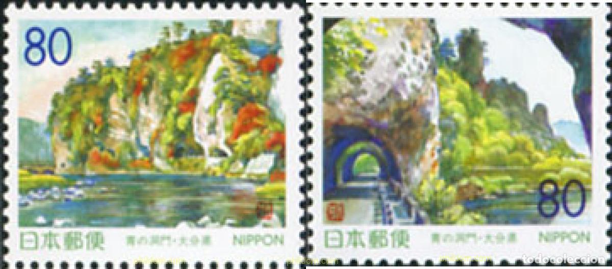Sellos: 66822 MNH JAPON 1999 TUNEL DE ROCK
