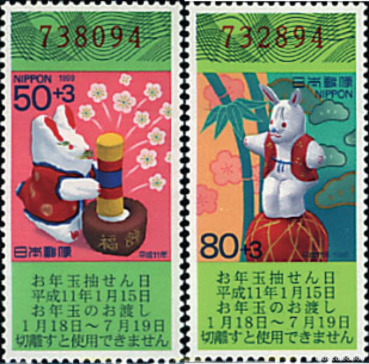 Sellos: 65238 MNH JAPON 1998 A&Ntilde;O LUNAR CHINO - A&Ntilde;O DEL CONEJO