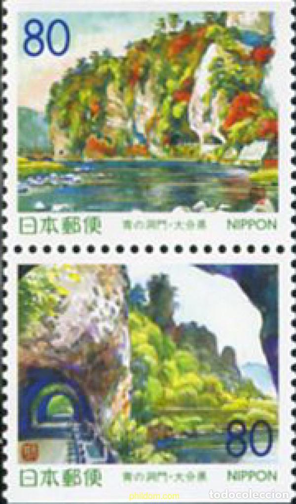 Sellos: 217569 MNH JAPON 1999 TUNEL DE ROCK