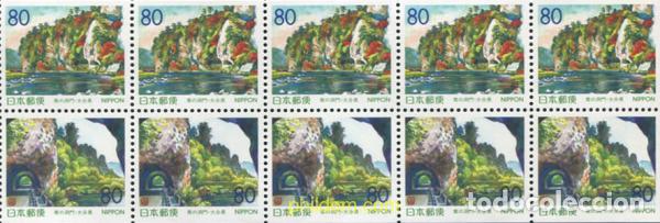Sellos: 336907 MNH JAPON 1999 TUNEL DE ROCK
