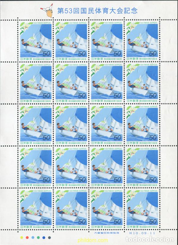 Sellos: 336898 MNH JAPON 1998 53 REUNION DE DEPORTISTAS NACIONALES