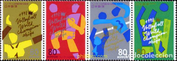 Sellos: 6440 MNH JAPON 1998 CAMPEONATOS DEL MUNDO DE BALONVOLEA