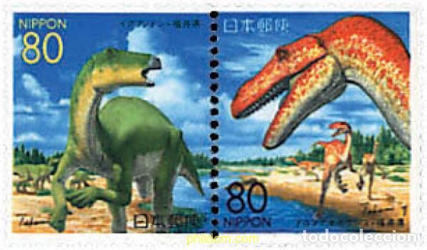 Sellos: 105668 MNH JAPON 1999 FAUNA PREHISTORICA