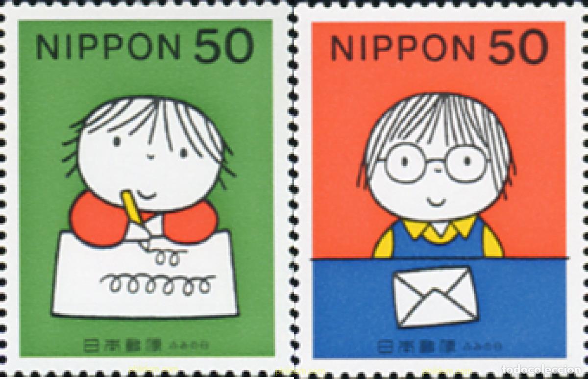 Sellos: 217599 MNH JAPON 1998 DIA DE LA CARTA