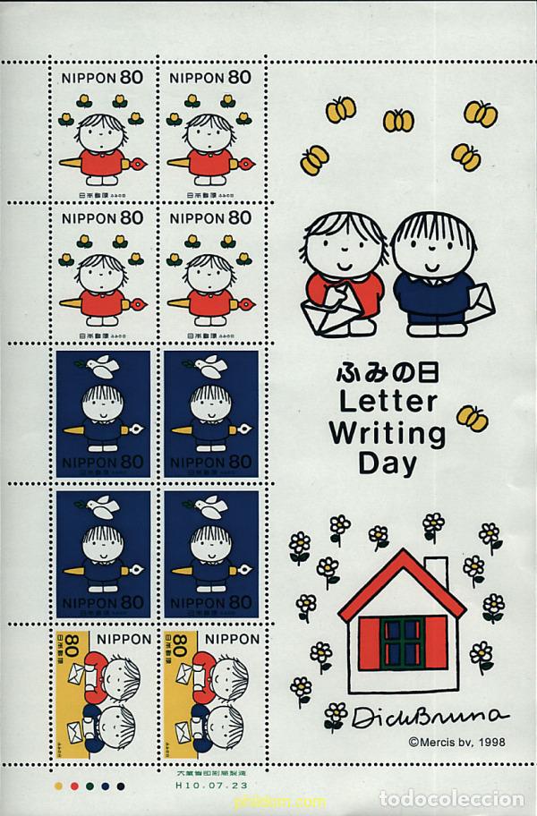 Sellos: 335166 MNH JAPON 1998 DIA DE LA CARTA