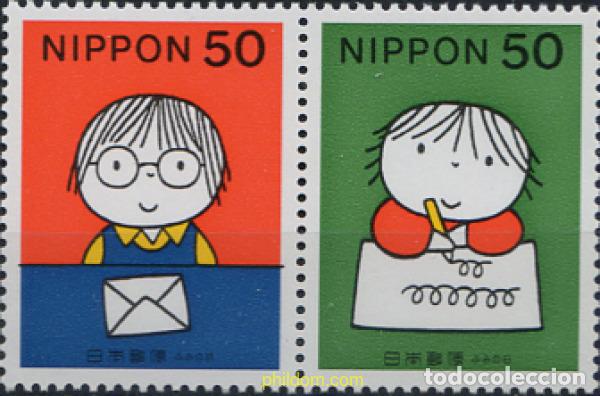 Sellos: 335169 MNH JAPON 1998 DIA DE LA CARTA
