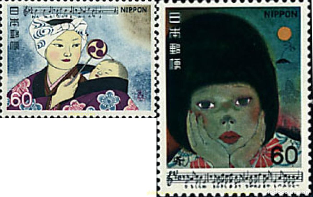 Selos: 76260 MNH JAPON 1981 CANTOS JAPONESES