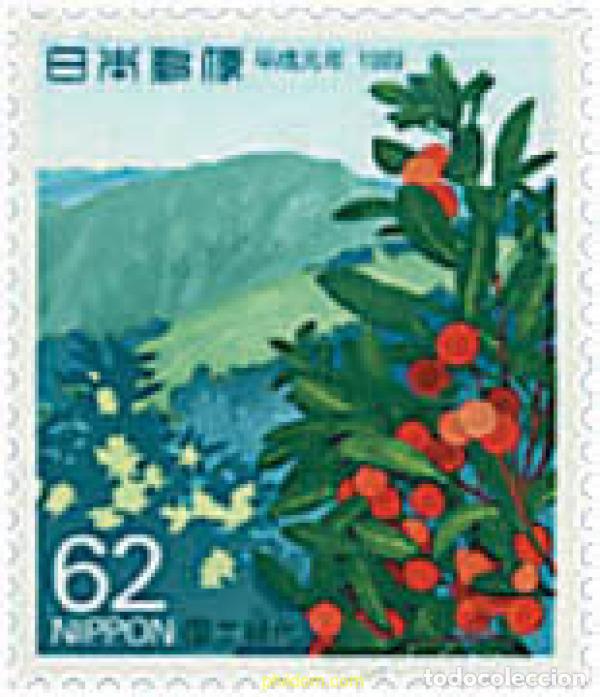 Selos: 90605 MNH JAPON 1989 CAMPA&Ntilde;A NACIONAL DE REFORESTACION