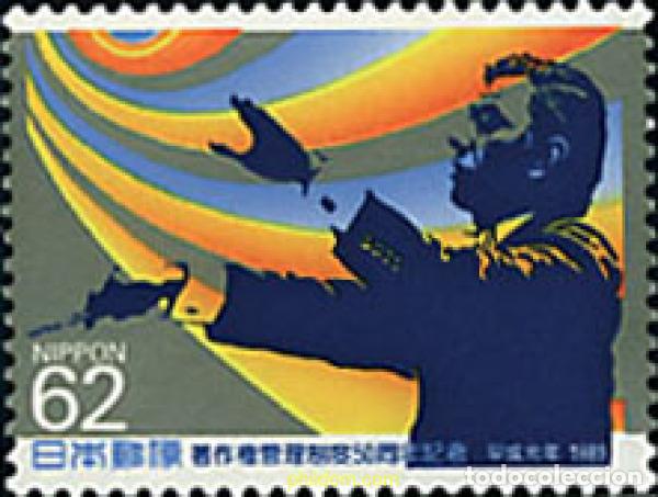 Selos: 55505 MNH JAPON 1989 50 ANIVERSARIO DE LA CONVENCION EUROPEA LOS DERECHOS DE AUTOR
