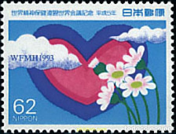 Selos: 99858 MNH JAPON 1993 CONGRESO INTERNACIONAL DE LA FEDERACION MUNDIAL DE HIGIENE MENTAL