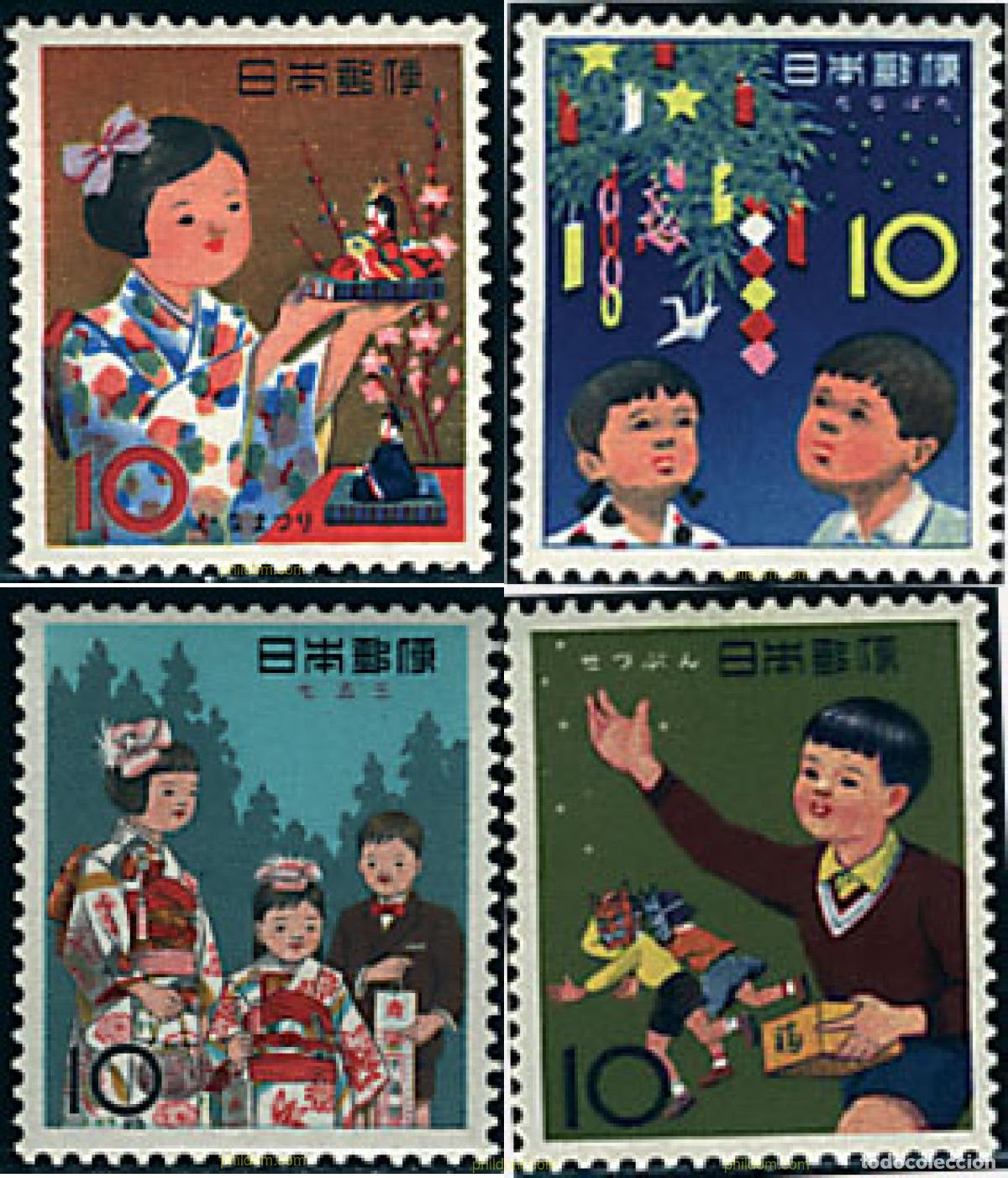 Sellos: 37415 MNH JAPON 1962 FESTIVAL NACIONAL DE LA INFANCIA