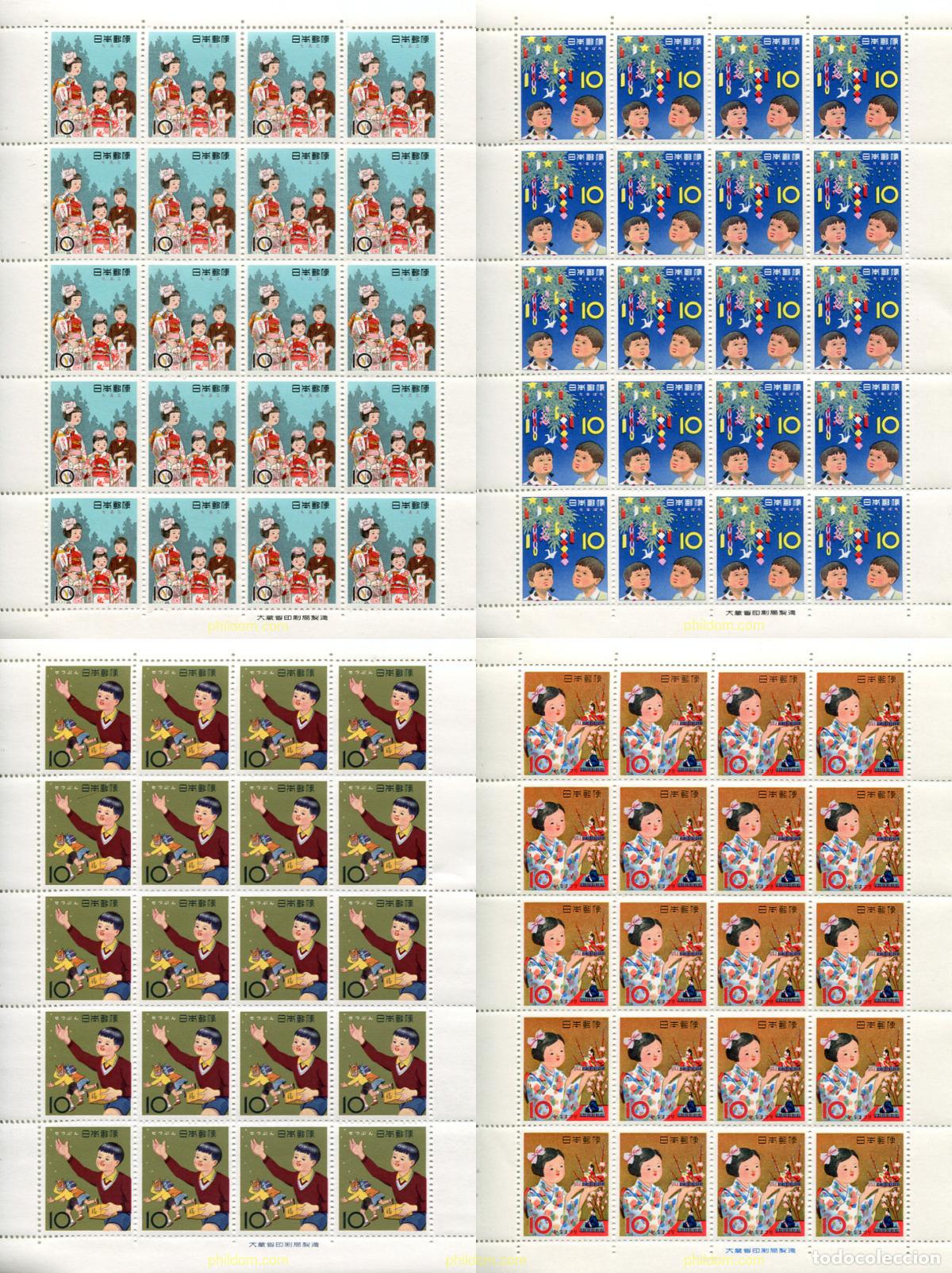 Sellos: 335901 MNH JAPON 1962 FESTIVAL NACIONAL DE LA INFANCIA
