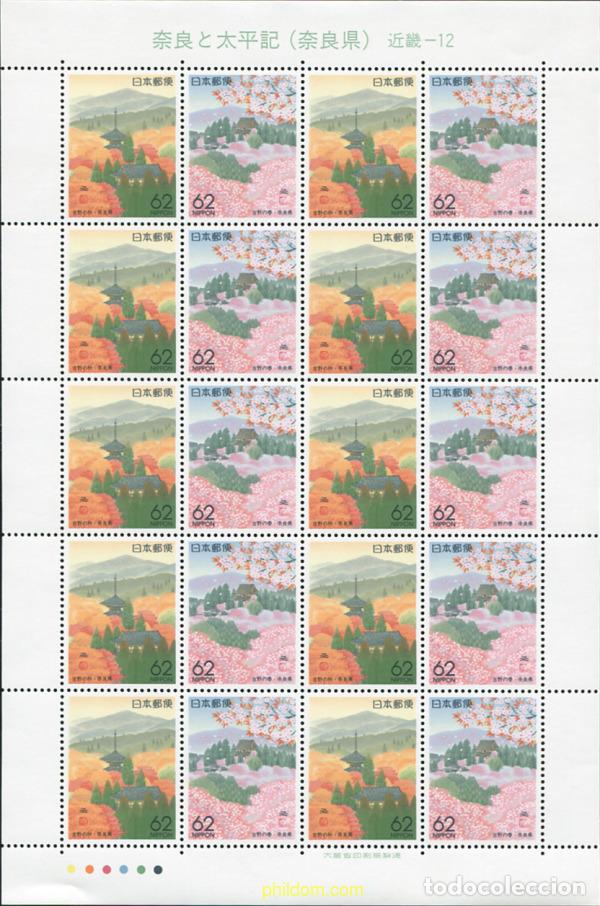 Sellos: 25943 MNH JAPON 1991 PRIMAVERA Y OTO&Ntilde;O EN YOSHINO