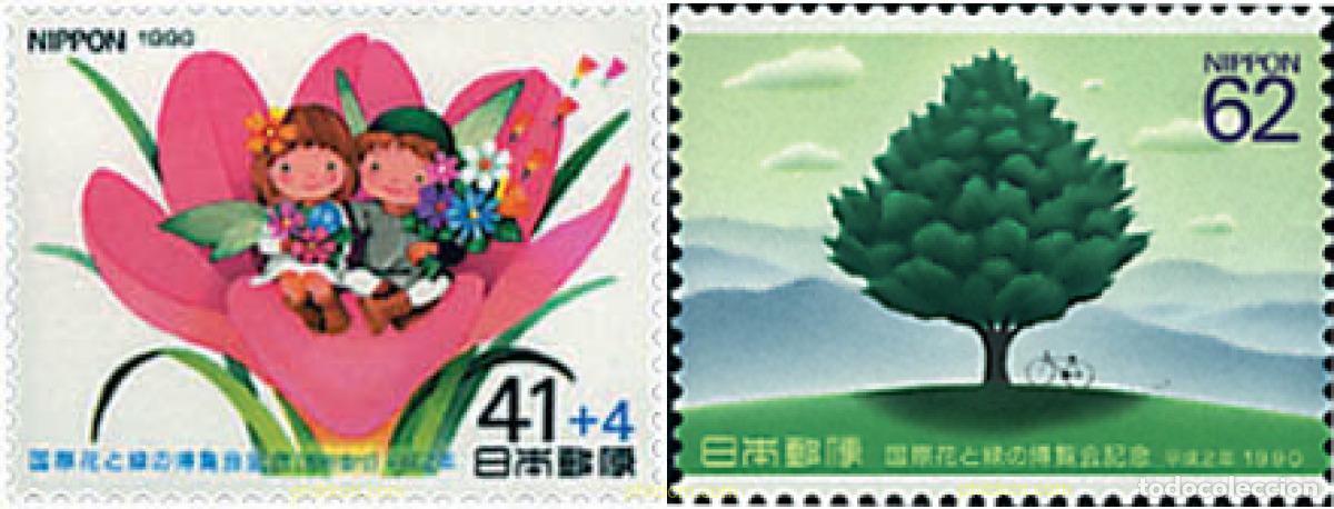 Sellos: 90067 MNH JAPON 1990 EXPOSICION INTERNACIONAL DE JARDINES EN OSAKA