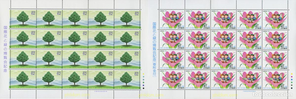 Sellos: 337423 MNH JAPON 1990 EXPOSICION INTERNACIONAL DE JARDINES EN OSAKA