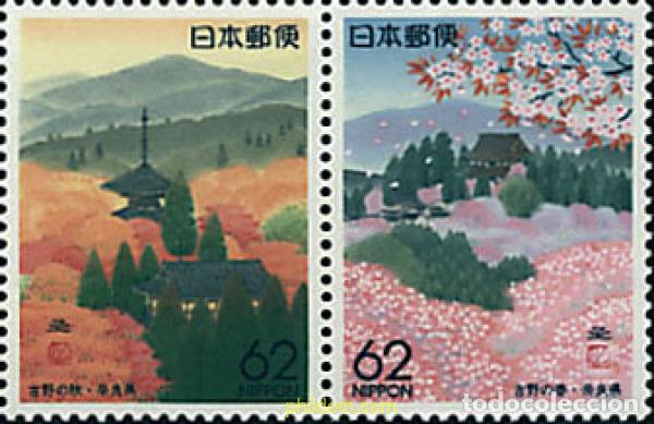 Sellos: 277164 MNH JAPON 1991 PRIMAVERA Y OTO&Ntilde;O EN YOSHINO