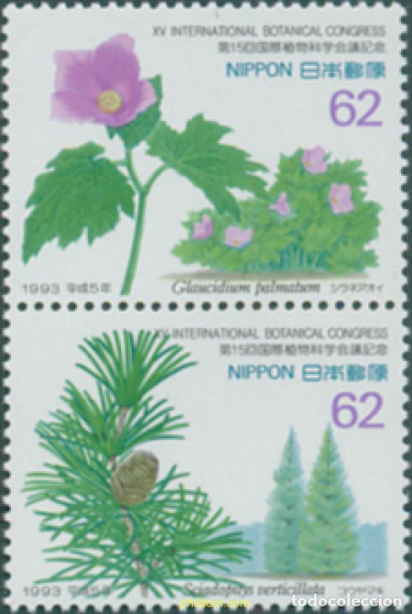 Sellos: 302967 MNH JAPON 1993 15 CONGRESO INTERNACIONAL DE BOTANICA EN TOKYO