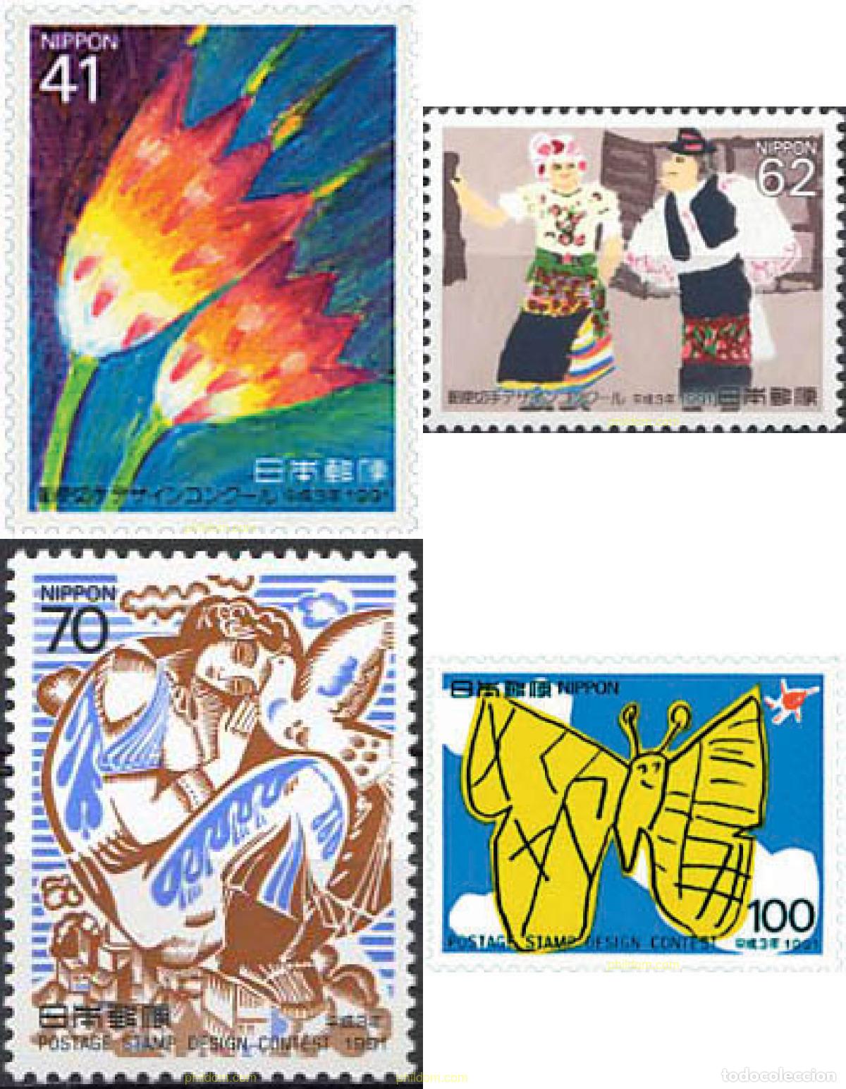 Sellos: 90085 MNH JAPON 1991 2 CONCURSO DE DISE&Ntilde;O DE SELLOS