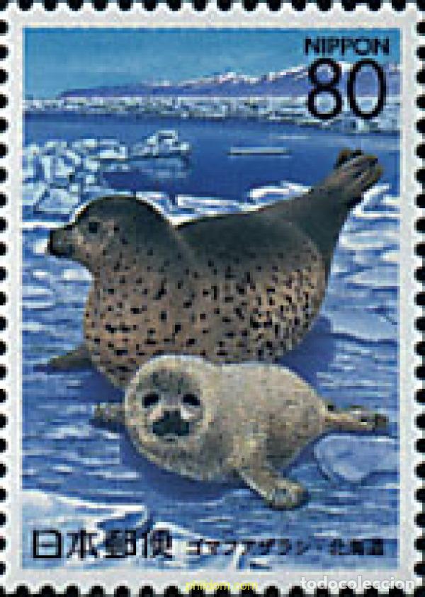 Sellos: 50068 MNH JAPON 1999 FAUNA