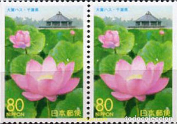 Sellos: 25763 MNH JAPON 1999 FLORA
