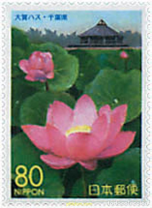 Sellos: 90280 MNH JAPON 1999 FLORA
