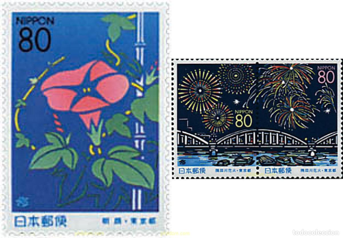 Sellos: 1496 MNH JAPON 1999 FUEGOS ARTIFICIALES