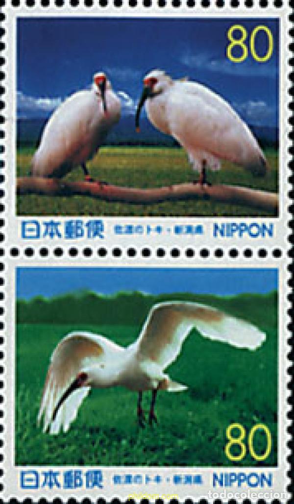 Sellos: 217390 MNH JAPON 1999 AVANCES CIENTIFICOS Y MEDICOS DEL SIGLO XX