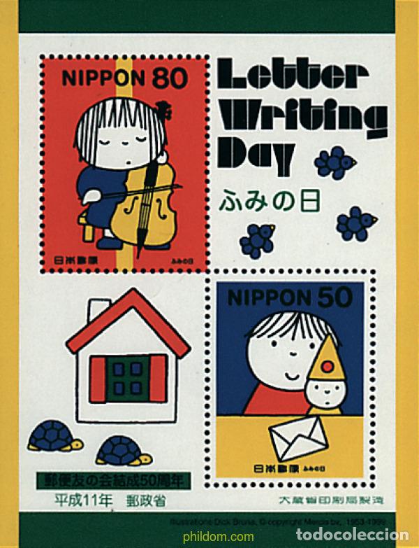 Sellos: 66819 MNH JAPON 1999 DIA DE LA CARTA