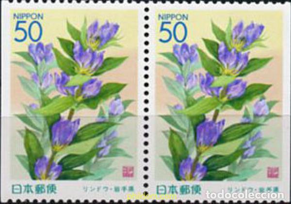 Sellos: 25764 MNH JAPON 1999 FLORA