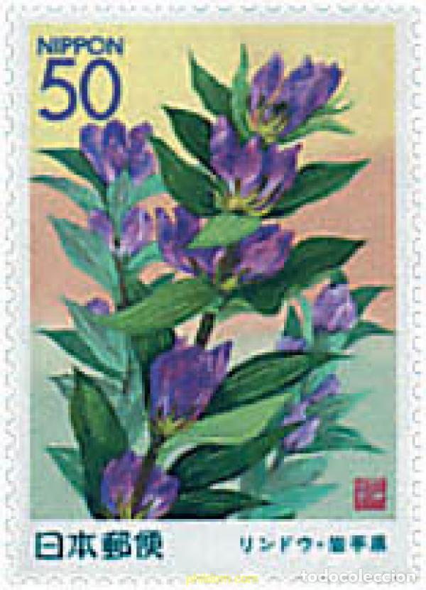 Sellos: 90282 MNH JAPON 1999 FLORA