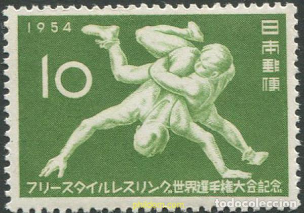 Timbres: 222420 MNH JAPON 1954 CAMPEONATOS DEL MUNDO DE LUCHA