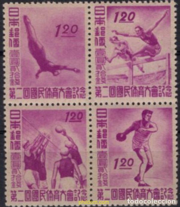 Stamps: 123171 MNH JAPON 1947 2 ENCUENTRO DEPORTIVO NACIONAL.