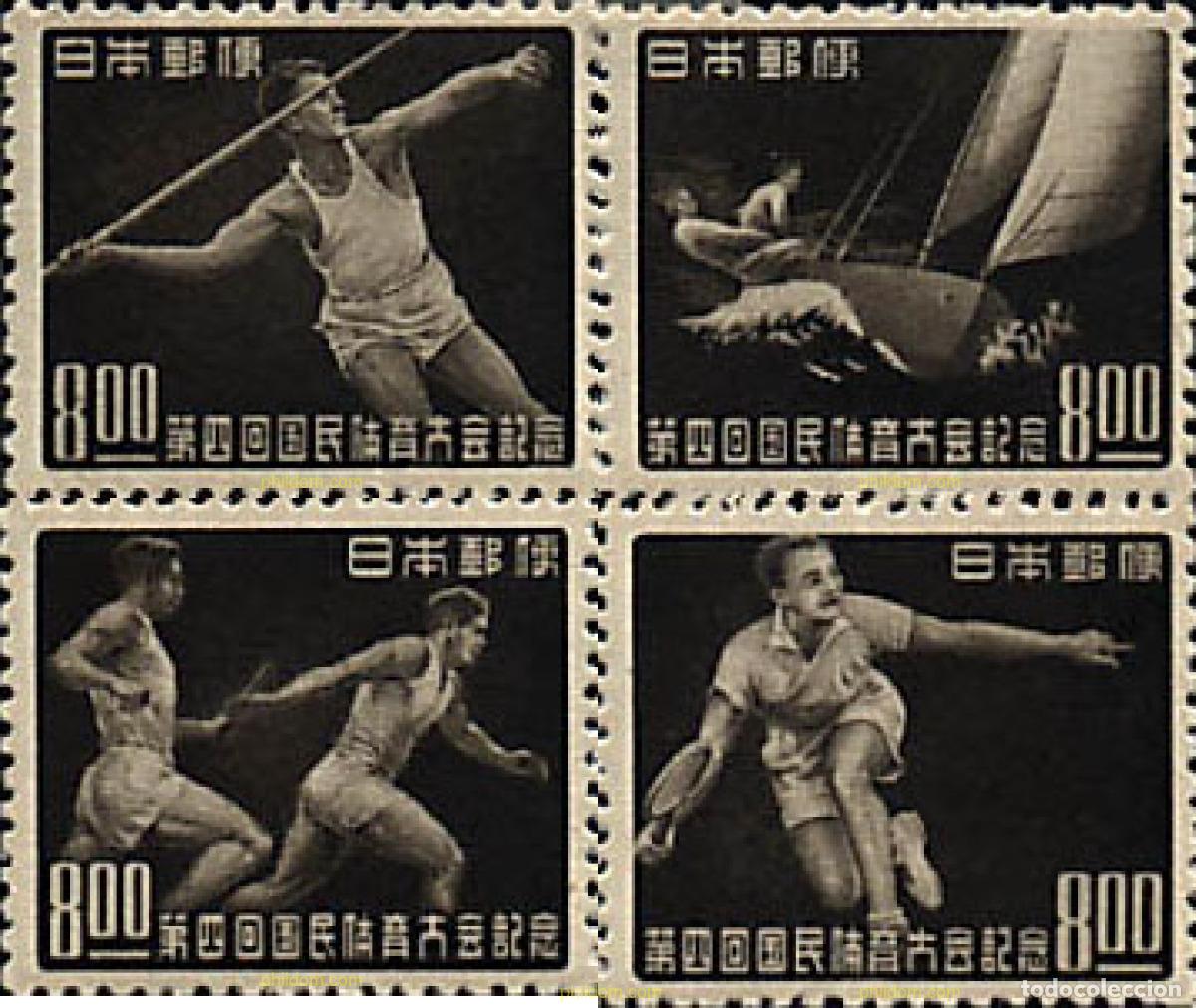 Stamps: 48029 MNH JAPON 1949 4 ENCUENTRO DEPORTIVO NACIONAL.