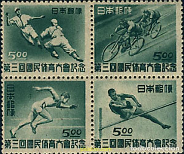 Stamps: 333260 MNH JAPON 1948 3 ENCUENTRO DEPORTIVO NACIONAL