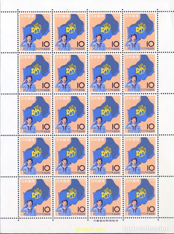 Francobolli: 336119 MNH JAPON 1963 1 JAMBOREE ASIATICO FEMENINO