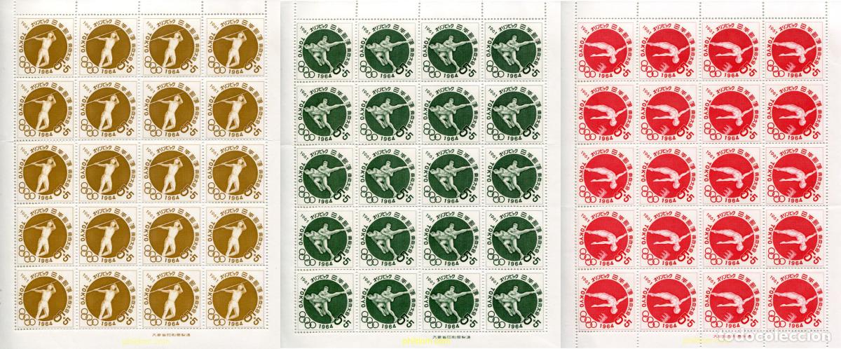 Sellos: 335886 MNH JAPON 1961 18 JUEGOS OLIMPICOS VERANO TOKIO 1964