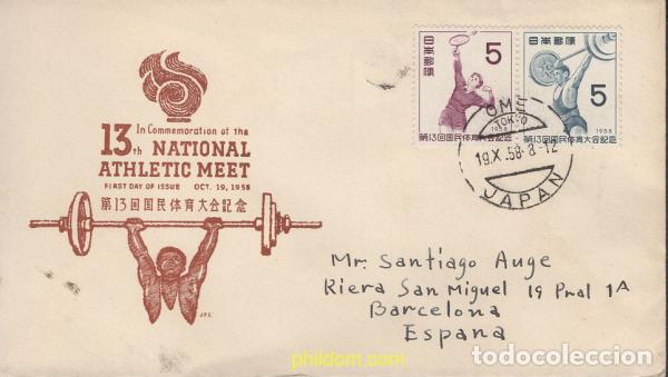 Sellos: 651141 MNH JAPON 1958 13 ENCUENTRO DEPORTIVO NACIONAL