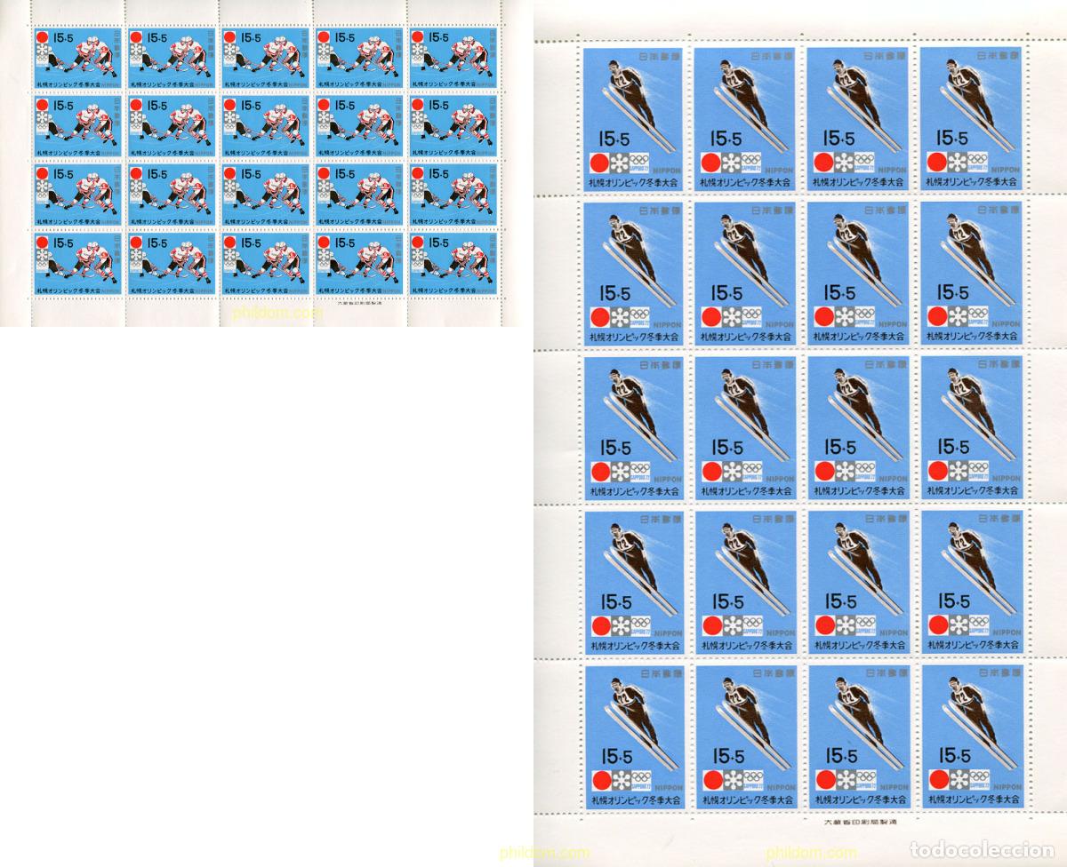 Sellos: 336285 MNH JAPON 1971 11 JUEGOS OLIMPICOS DE INVIERNO SAPPORO 1972