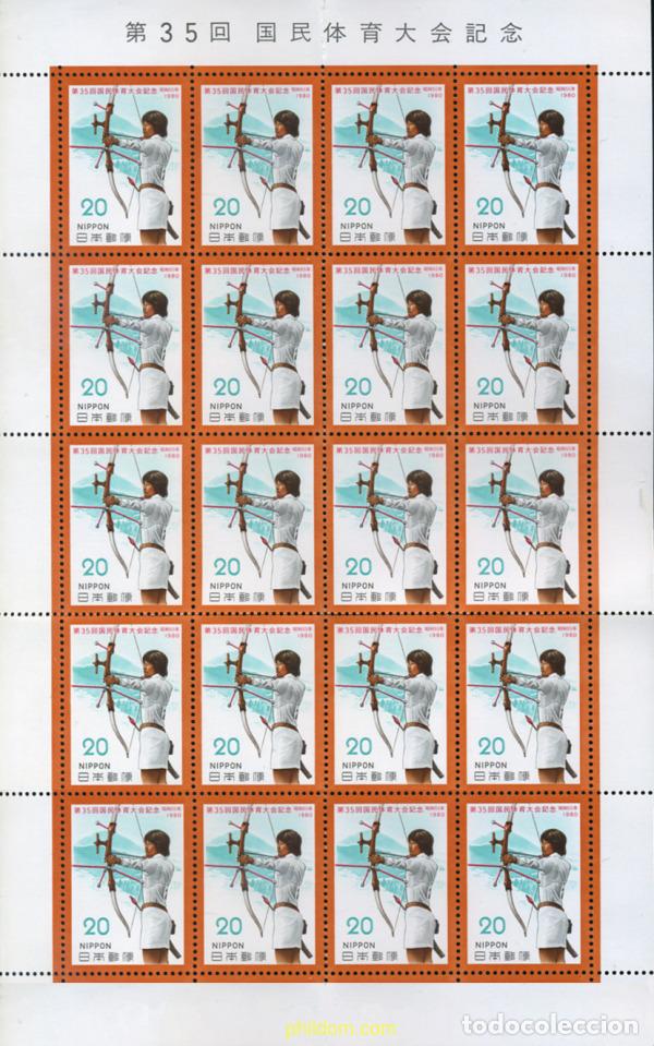 Sellos: 334767 MNH JAPON 1980 35 ENCUENTRO DEPORTIVO NACIONAL.