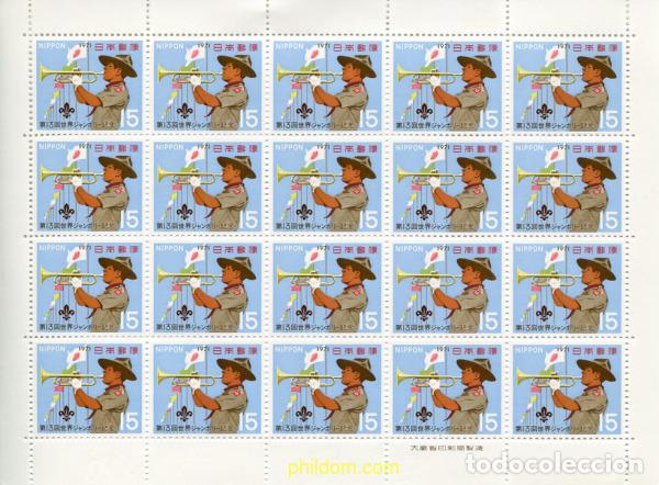 Sellos: 336335 MNH JAPON 1971 13 JAMBOREE MUNDIAL EN JAPON