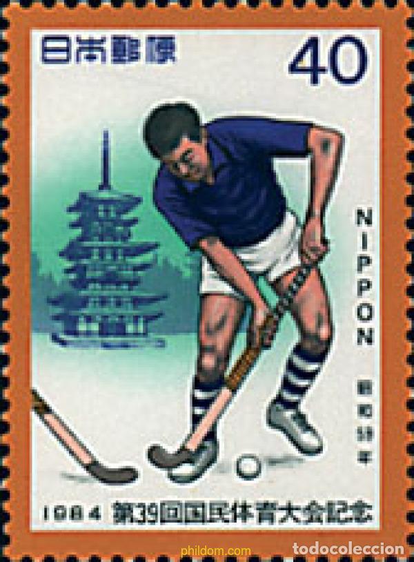 Sellos: 26707 MNH JAPON 1984 39 ENCUENTRO DEPORTIVO NACIONAL