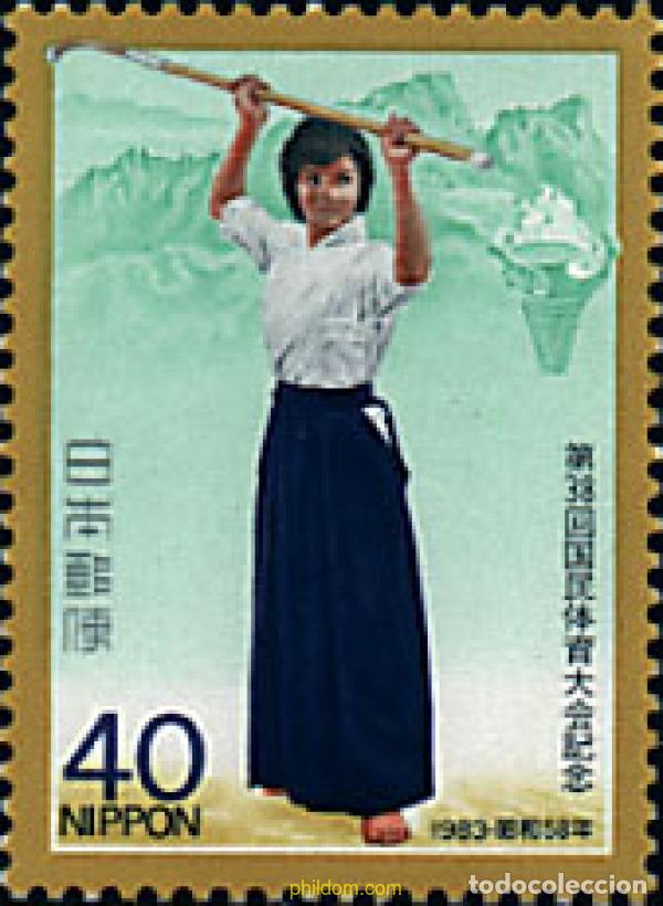 Sellos: 26706 MNH JAPON 1983 38 ENCUENTRO DEPORTIVO NACIONAL.