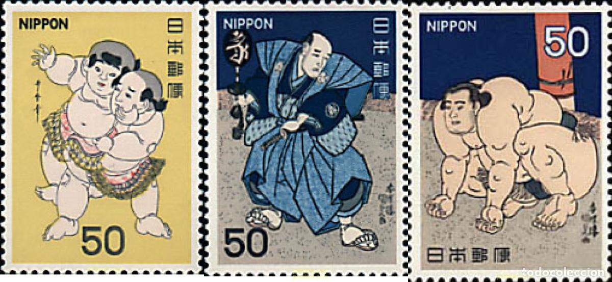 Sellos: 26702 MNH JAPON 1978 DEPORTES NACIONALES