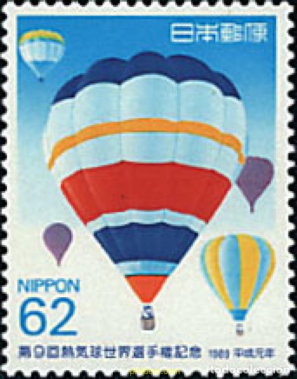Sellos: 55512 MNH JAPON 1989 9 CAMPEONATO DEL MUNDO DE AEROESTACION